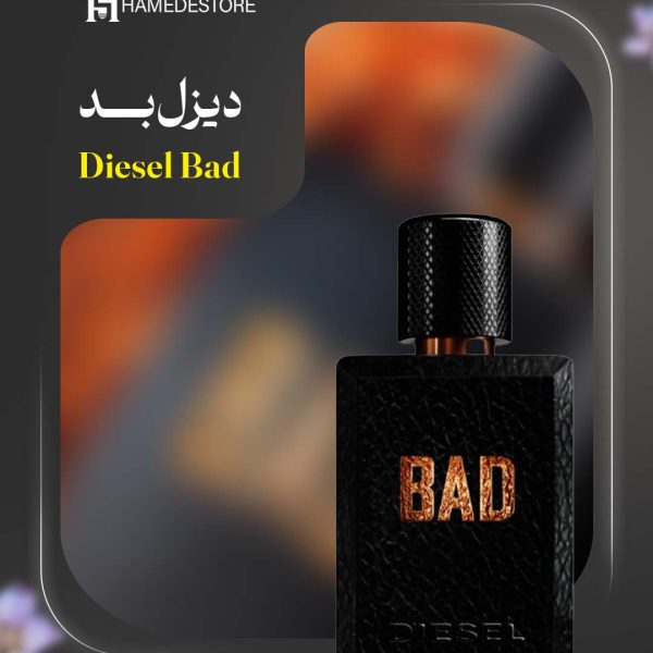 خرید عطر دیزل بد Diesel Bad با رایحه ملایم و تلخ چوبی معطر؛ عطری یونیسکس مناسب فصول سرد با پخش بوی جذاب. سفارش آنلاین.