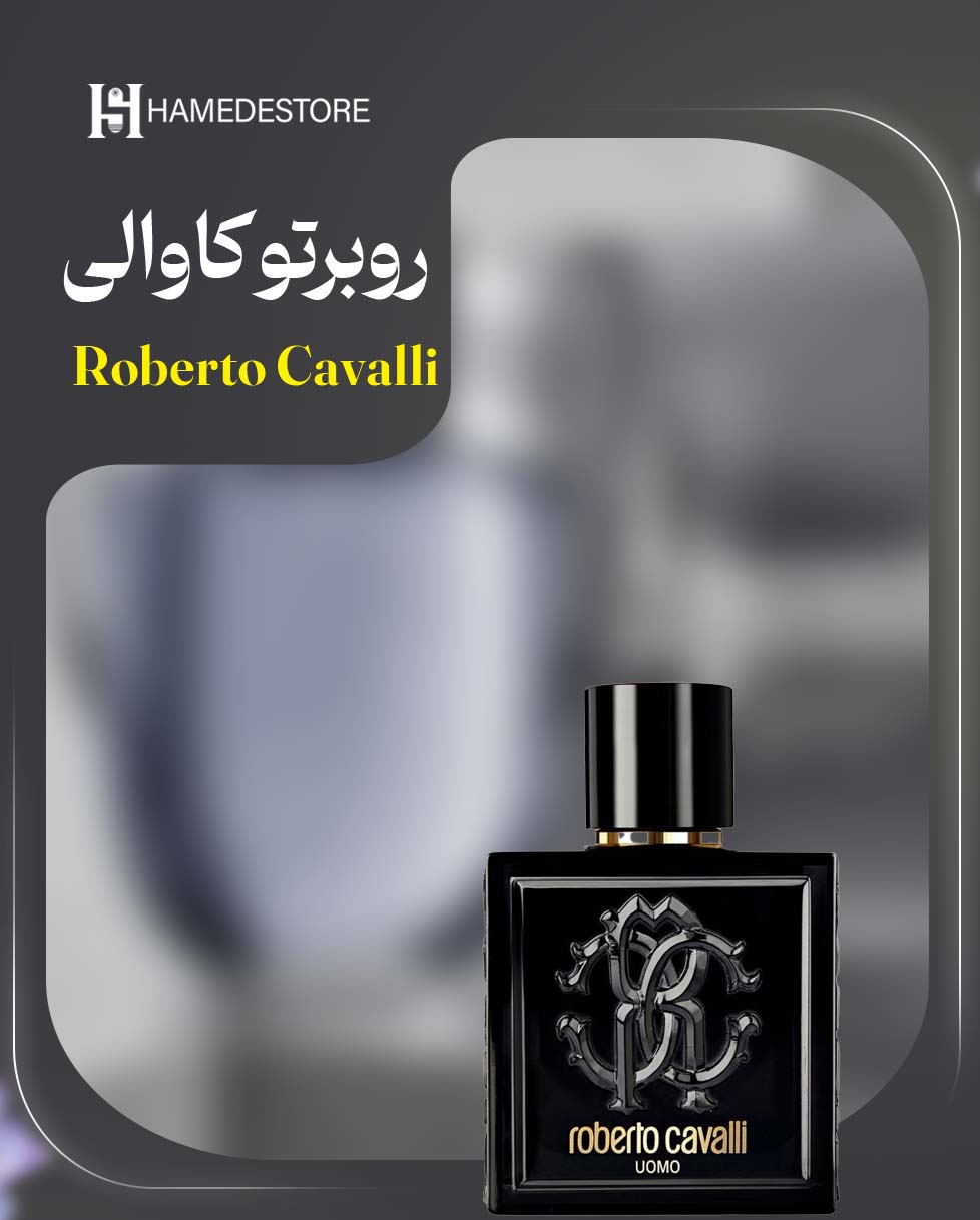 خرید عطر مردانه روبرتو کاوالی | اکسترا پرفیوم گرم و شیرین