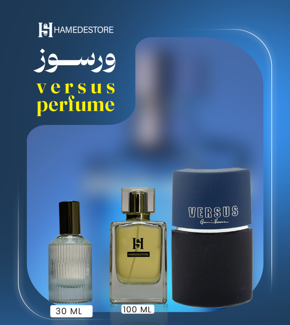 عطر ورساچ ورسوز مردانه با ماندگاری و پخش بوی بالا - Image 3