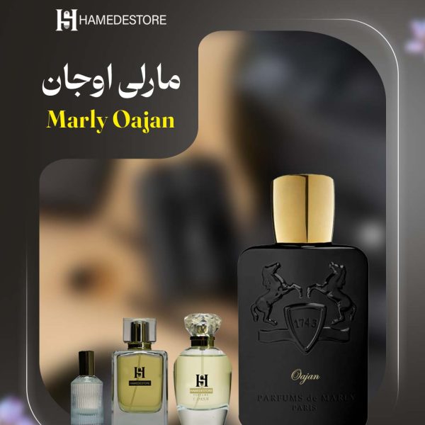خرید عطر مارلی اوجان اصل | ادکلن زنانه و مردانه گرم و تند