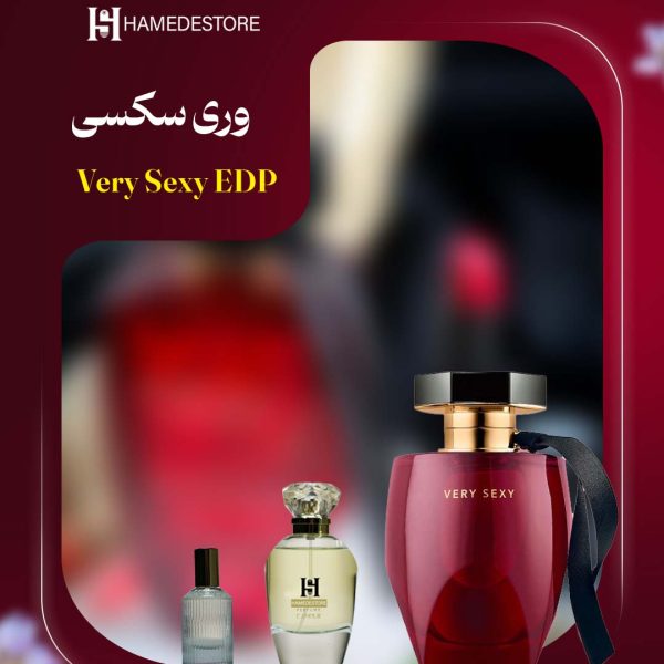 خرید عطر وری سکسی زنانه اصل | ادوپرفیوم ملایم و چهارفصل