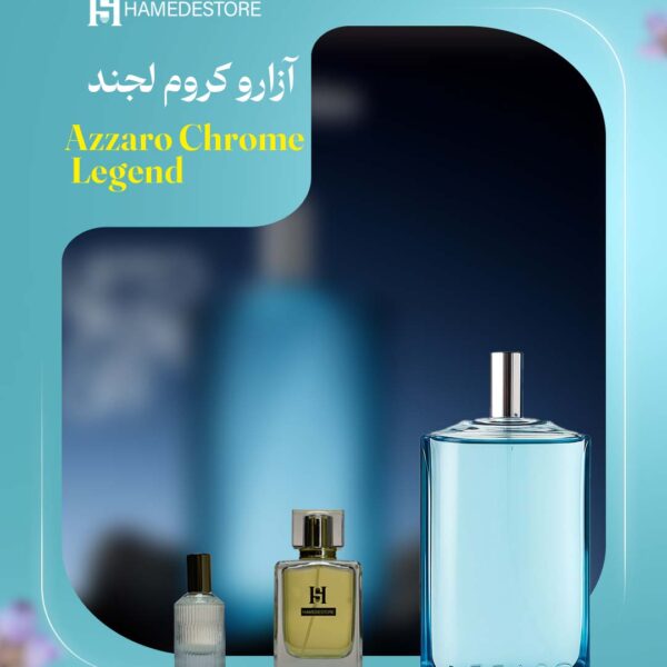 خرید عطر آزارو کروم لجند، تجربهای از طراوت بیپایان و قدرت مردانه. این عطر با طبع خنک و رایحه معطر میوهای، انتخابی ایدهآل برای فصول گرم با ماندگاری و پراکندگی بسیار خوب.