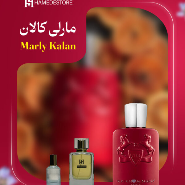 خرید عطر مارلی کالان مردانه Marly Kalan | حامد استور
