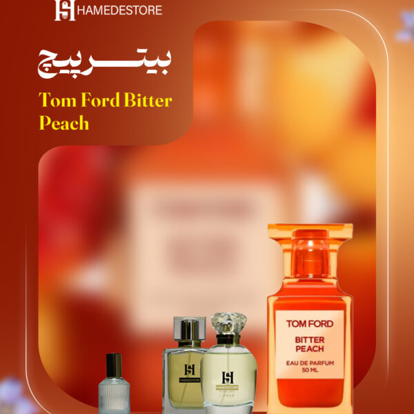 خرید عطر بیتر پیچ تام فورد (Tom Ford Bitter Peach) یونیسکس | حامد استور