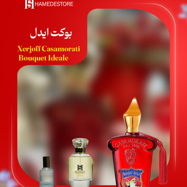 خرید عطر بوکت ایدل زنانه (Xerjoff Bouquet Ideale) | حامد استور
