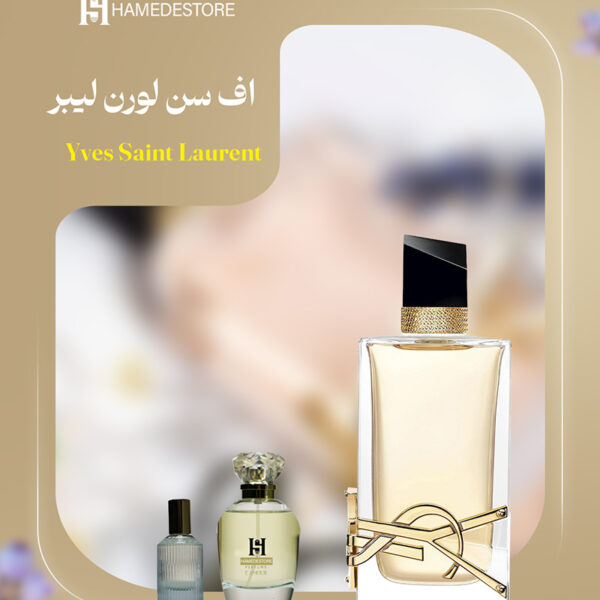 خرید عطر اف سن لورن لیبر زنانه (Yves Saint Laurent Libre) | حامد استور
